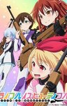 Смотреть Винтовка прекрасна на хдрезка онлайн в HD качестве 720p