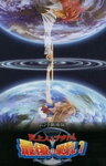 Смотреть Мунто на хдрезка онлайн в HD качестве 720p