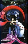 Смотреть Охотница на демонов на HDrezka онлайн в HD качестве 720p