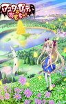 Смотреть Игрушка Астаротты онлайн в HD качестве 