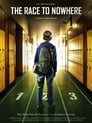 Смотреть Дорога в никуда на хдрезка онлайн в HD качестве 720p