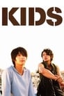 Смотреть Ребята на хдрезка онлайн в HD качестве 720p