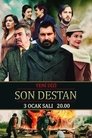 Смотреть Последняя история на HDrezka онлайн в HD качестве 720p