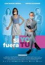 Смотреть На твоём месте на хдрезка онлайн в HD качестве 720p