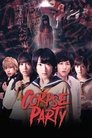 Смотреть Трупная вечеринка на хдрезка онлайн в HD качестве 720p