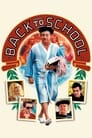 Смотреть Снова в школу на хдрезка онлайн в HD качестве 720p