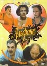 Смотреть Альфонс на хдрезка онлайн в HD качестве 720p