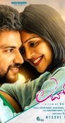 Смотреть Любовный Коктейль на HDrezka онлайн в HD качестве 720p