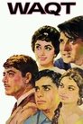 Смотреть Испытание временем на HDrezka онлайн в HD качестве 720p
