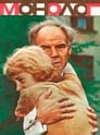Смотреть Монолог на хдрезка онлайн в HD качестве 720p