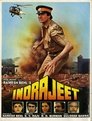 Смотреть Индраджит на хдрезка онлайн в HD качестве 720p