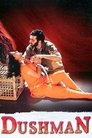 Смотреть Маньяк онлайн в HD качестве 
