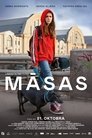 Смотреть Сестры на HDrezka онлайн в HD качестве 720p