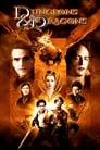 Смотреть Подземелье драконов на хдрезка онлайн в HD качестве 720p
