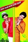 Смотреть Dhenikaina Ready на хдрезка онлайн в HD качестве 720p