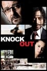 Смотреть Телефонная будка на хдрезка онлайн в HD качестве 720p