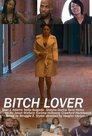 Смотреть Дрянная любовница на HDrezka онлайн в HD качестве 720p