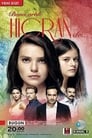 Смотреть Отныне называй меня Хиджран на хдрезка онлайн в HD качестве 720p