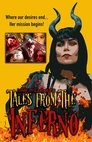 Смотреть Lady Belladonna's Tales From The Inferno на HDrezka онлайн в HD качестве 720p