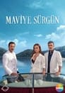 Смотреть Синий изгнанник на хдрезка онлайн в HD качестве 720p