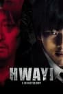 Смотреть Хваи на хдрезка онлайн в HD качестве 720p