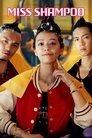 Смотреть Мисс Шампунь на хдрезка онлайн в HD качестве 720p