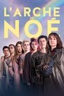 Смотреть Ноев ковчег на хдрезка онлайн в HD качестве 720p