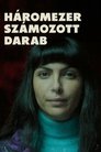 Смотреть Три тысячи пронумерованных деталей на хдрезка онлайн в HD качестве 720p
