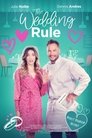 Смотреть Свадьба по договору на хдрезка онлайн в HD качестве 720p