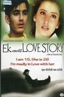 Смотреть Романтическая история на хдрезка онлайн в HD качестве 720p