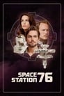 Смотреть Космическая станция 76 на хдрезка онлайн в HD качестве 720p