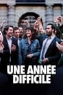 Смотреть Шопоголики на хдрезка онлайн в HD качестве 720p