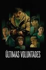 Смотреть Последние желания на хдрезка онлайн в HD качестве 720p
