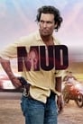 Смотреть Мад на хдрезка онлайн в HD качестве 720p