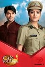 Смотреть Свет твоей любви на HDrezka онлайн в HD качестве 720p