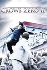 Смотреть Вороны: Продолжение на хдрезка онлайн в HD качестве 720p