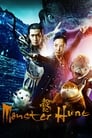 Смотреть Охота на монстра на хдрезка онлайн в HD качестве 720p