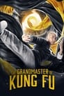 Смотреть Великий мастер кунг-фу на хдрезка онлайн в HD качестве 720p
