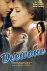 Смотреть Подмена на хдрезка онлайн в HD качестве 720p