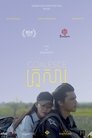 Смотреть Притоки онлайн в HD качестве 720p