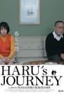 Смотреть Путешествие с Хару на хдрезка онлайн в HD качестве 720p