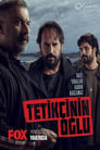 Смотреть Сын стрелка / Сын киллера на хдрезка онлайн в HD качестве 720p