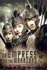 Смотреть Императрица и воины на хдрезка онлайн в HD качестве 720p