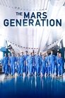 Смотреть Поколение Марс на хдрезка онлайн в HD качестве 720p