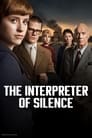 Смотреть Немецкий дом на хдрезка онлайн в HD качестве 720p