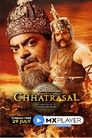 Смотреть Чхатрасал на хдрезка онлайн в HD качестве 720p