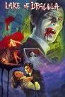 Смотреть Озеро Дракулы на HDrezka онлайн в HD качестве 720p