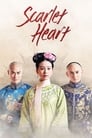 Смотреть Поразительное на каждом шагу на хдрезка онлайн в HD качестве 720p