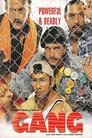 Смотреть Четверо отчаянных на HDrezka онлайн в HD качестве 720p