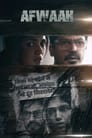 Смотреть Слухи на хдрезка онлайн в HD качестве 720p